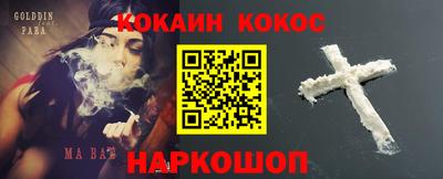 MDMA Premium VHQ Мариинск