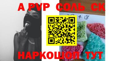 MDMA Premium VHQ Мариинск