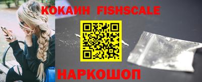 мдма Малгобек