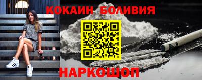 MDMA Premium VHQ Мариинск