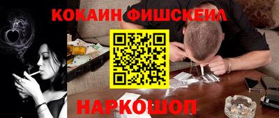 MDMA Premium VHQ Мариинск