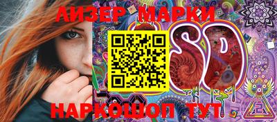 MDMA Premium VHQ Моздок