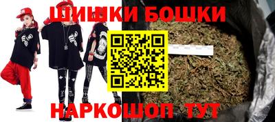соль курить ск Малоярославец