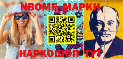 MDMA Premium VHQ Мариинск