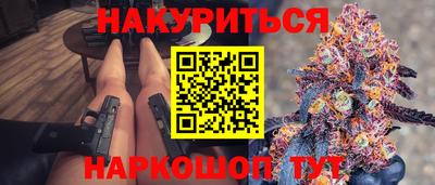 MDMA Premium VHQ Мариинск