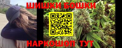 первитин Можга