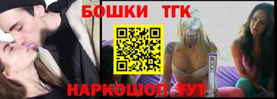 мдма Малгобек