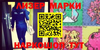 MDMA Premium VHQ Мариинск