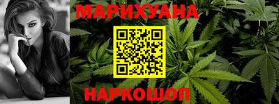 мдма Малгобек