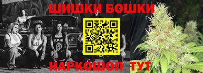 соль курить ск Малоярославец