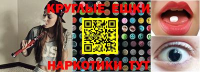 соль курить ск Малоярославец