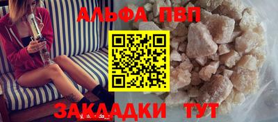 соль курить ск Малоярославец