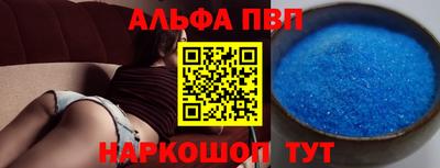 мдма Малгобек