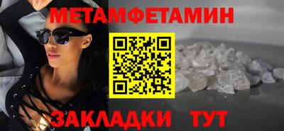 мдма Малгобек