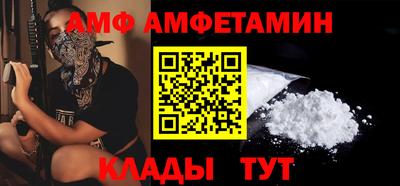 мдма Малгобек