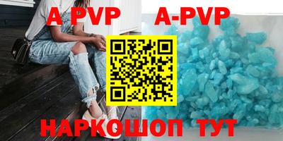 MDMA Premium VHQ Моздок