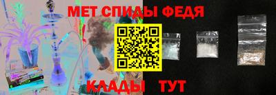 MDMA Premium VHQ Мариинск