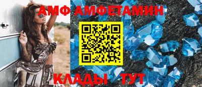 MDMA Premium VHQ Моздок