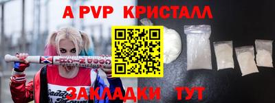 соль курить ск Малоярославец