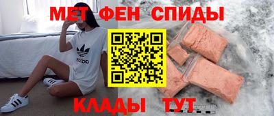мдма Малгобек