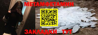 MDMA Premium VHQ Мариинск