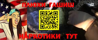 первитин Можга