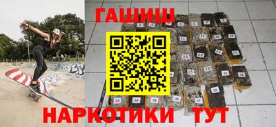 соль курить ск Малоярославец