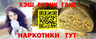 соль курить ск Малоярославец
