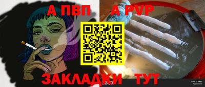 мдма Малгобек