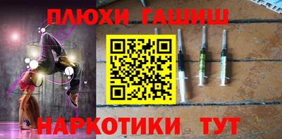 соль курить ск Малоярославец