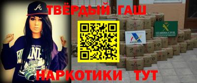 соль курить ск Малоярославец