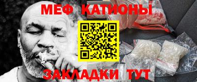 MDMA Premium VHQ Мариинск