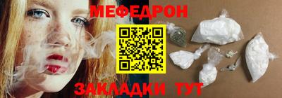 соль курить ск Малоярославец
