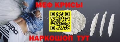 соль курить ск Малоярославец