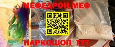 мдма Малгобек
