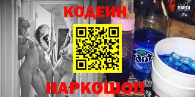 MDMA Premium VHQ Мариинск